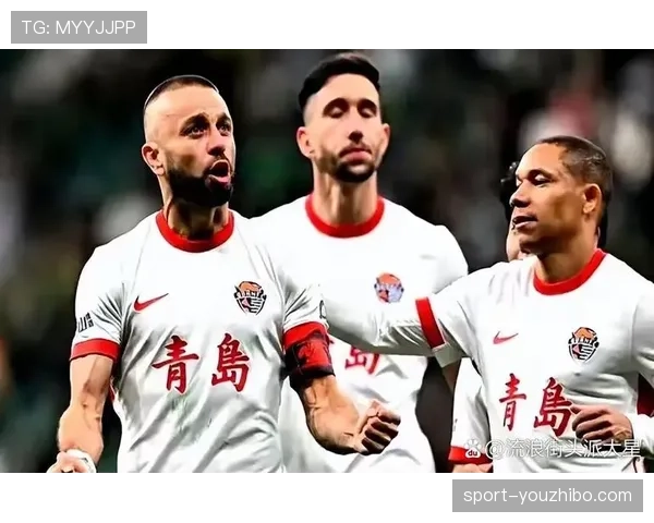 青岛海牛高压逼抢战术：面对强队敢于前压，转换进攻效率提升